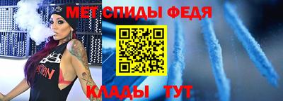 дурь Комсомольск-на-Амуре