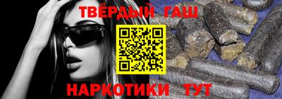 ПСИЛОЦИБИНОВЫЕ ГРИБЫ Коммунар
