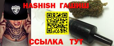наркотики Краснознаменск