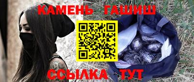 apvp Апшеронск