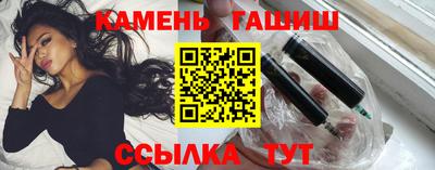 мяу мяу мука Конаково