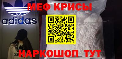 дурь Комсомольск-на-Амуре